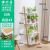 Flower Stand Floor Indoor Multi-Layer Flower Rack Balcony Living Room Succulent Stand Trapezoidal Shelf Wall-Mounted Bracket Creative Shelves