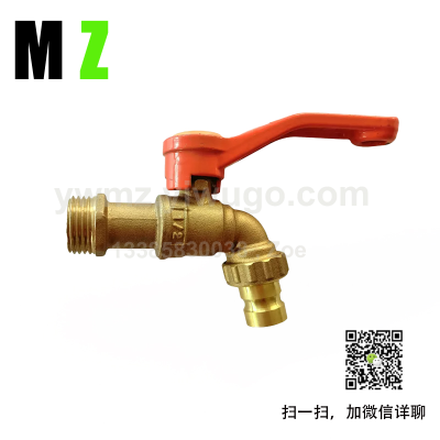 Brass Electroplating Water Faucet Faucet Four Points Six Points Kitchen Garden Brass Washing Machine Water Faucet