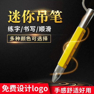Factory Direct Supply Hanging Pen Ballpoint Pen Band Customizable Logo Can Be Placed on the Hook Obviously Not Easy to Lose