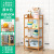 Storage Rack Wall Narrow Kitchen Floor Living Room and Bathroom Bathroom Small Sundries Seasoning Rack Multi-Layer Bamboo Storage Rack