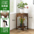 Flower Rack Storage Rack Living Room Interior Flower Rack Chlorophytum Green Radish Floor New Chinese Retro Jardiniere Spend Flower Stand