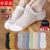 Spring and Summer New Socks Women's Invisible Socks Ankle Socks Women's Japanese Mesh Breathable Socks Women's Boat Socks Factory Wholesale