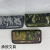 Camouflage Large Capacity Double Pull Pencil Case Square Bag Pencil Case Buggy Bag Stationery Case