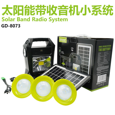 8073 Solar with Radio Small System Emergency Light Radio Bluetooth MP3