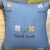 New Sofa Chenille Clover Pillow Cored Office Siesta Appliance Throw Pillowcase Lumbar Cushion Cover Style