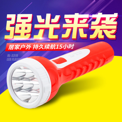 Factory Direct Sales Led Plastic Strong Light Charging Household Flashlight High Power Outdoor Riding Lighting Flashlight Tube Outlet