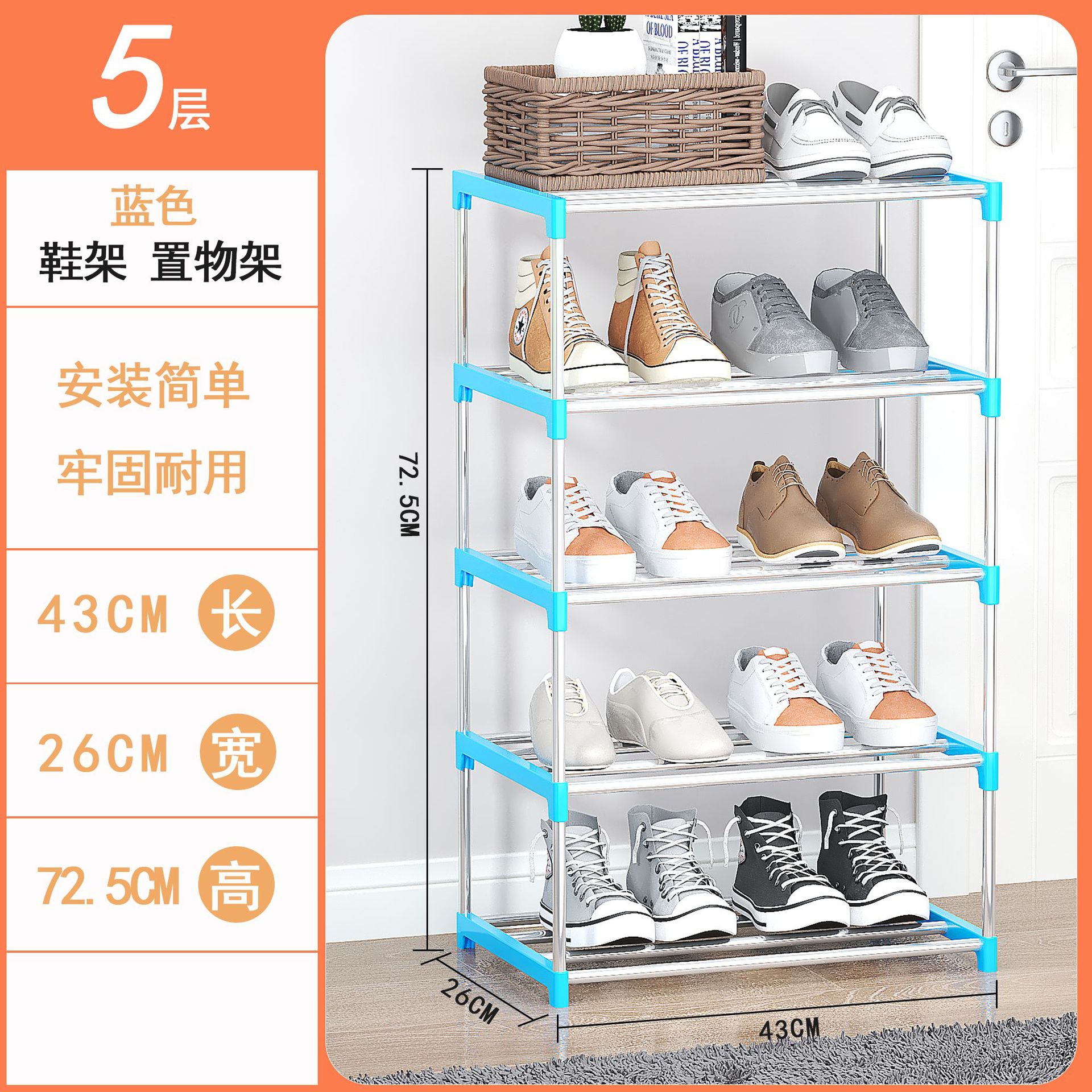 Product Image Gallery
