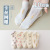 Spring Ladies New Socks Ins Trend Cartoon Comfortable Tube Socks Street Japanese Style Wind Women's Socks Factory Wholesale
