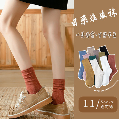 Spring New Socks Women's Fashion Solid Color Mid-Calf Length Socks Ins Bunching Socks Ins Trendy Socks Factory Wholesale