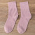 Spring New Socks Women's Fashion Solid Color Mid-Calf Length Socks Ins Bunching Socks Ins Trendy Socks Factory Wholesale