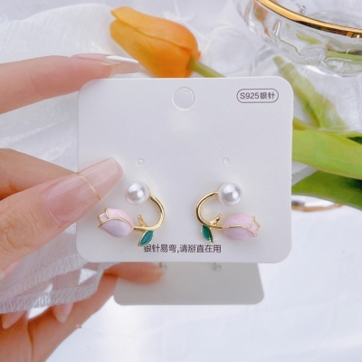 Light Luxury Korean Designer Design Tulip Pearl Earrings Earrings 2022 New Trendy High Sense Graceful Earrings