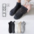 Korean Style Cute Mori Style Socks Women's Socks Low-Cut Ins Trendy Spring and Summer Thin Low-Top Breathable Boat Socks Factory Wholesale