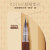 Liquid Water Eyebrow Pencil Ultra-Fine Waterproof Sweat-Proof Not Smudge Novice Wild Eyebrow Natural Three-Dimensional