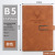 Processing A5B5 Notebook Leather Buckle Notebook Book Business Office Journal Book Gift Set Customization