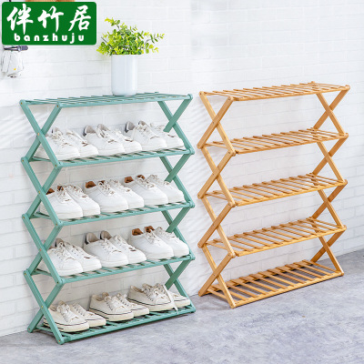 Shoe Rack Folding Multi-Layer Simple Household Economical Shelf Dormitory Door Storage Rack Installation-Free Bamboo Shoe Cabinet