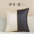 New Chinese Pillow Solid Wood Sofa Cushion Tea Chair Waist Pillow Back Cushion Home Bed Headrest Cored Double-Sided Available