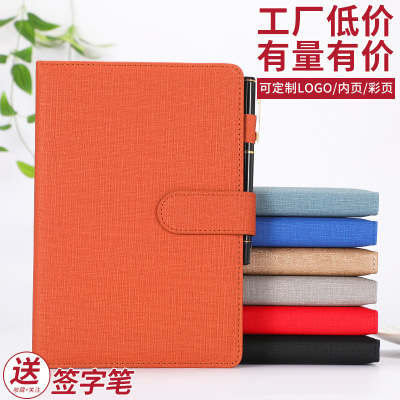 Processing A5 Business Notebook Office Supplies Work Notepad Buckle High-End Meeting Record Book Customization