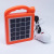 Solar Torch Outdoor Portable Lamp Tent Emergency Lighting Lamp Mt8806 Small System Work Light