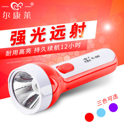 Factory Direct Sales Rechargeable Torch Power Torch Torch Household Torch Outdoor Camping Portable Gift Spot
