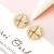 Japanese and Korean Fashion 18K Gold Plated One Style for Dual-Wear Love Heart Clover Pendant Neck Accessories Simple Fashionable All Match Jewelry
