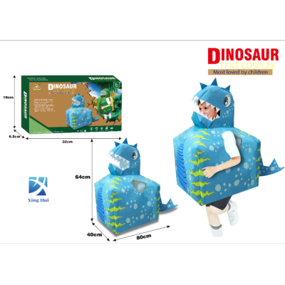 Children's Cloth Dinosaur Dress-up Suit Boys and Girls Target Throwing Indoor and Outdoor Parent-Child Interaction Cross-Border