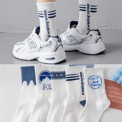 Socks Women's Mid-Calf Length Sock Autumn and Winter Korean Style Ins Fashionable Sports Breathable Versatile Fashionable White Cotton Socks Wholesale