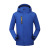 New Shell Jacket Custom Logo Embroidery Winter Business Work Clothes Custom Waterproof Windproof Thermal Coat Workwear