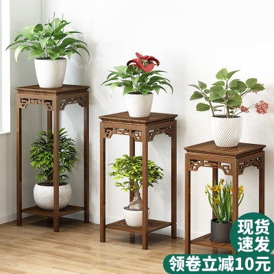 Flower Rack Storage Rack Living Room Interior Flower Rack Chlorophytum Green Radish Floor New Chinese Retro Jardiniere Spend Flower Stand