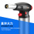 New High Temperature Spray Gun Outdoor Camping Barbecue Flame Gun All-round Adjustable Fire Point Smoke Pipe Factory Wholesale