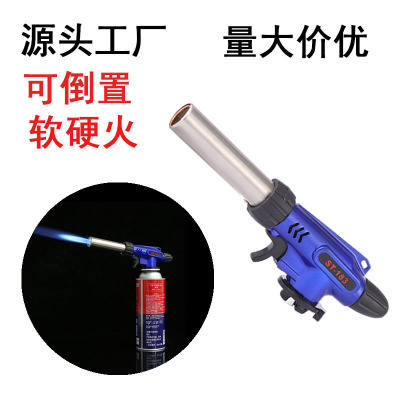 Warm Flow Card Type Can Cause Soft and Hard Fire Flame Gun Portable Baking and Cooking High Temperature Outdoor Igniter Spray Gun