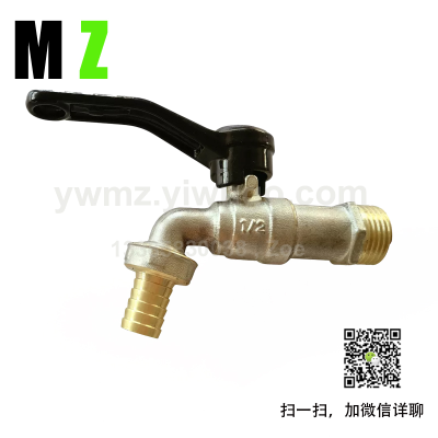 Faucet Washing Machine Brass Bibcock Household Bath Kitchen 1/2 Copper Nozzle Factory Direct Supply