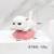 Micro Landscape Scene Decoration Kitty Creative Cartoon Car Furnishings Ornaments Simulation Puppet Capsule Toy Cake