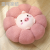 Soft and Adorable Pumpkin Futon Cushion Living Room Floor Stool Thickening Cushion Rabbit Dinosaur Tatami Bay Window Floor Mat