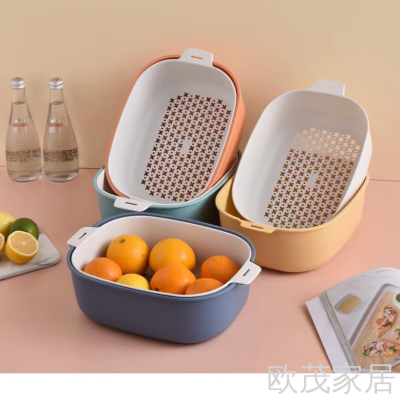 Super Large Capacity Fruit Storage Double Layer Plastic Fruit and Vegetable Draining Basket Kitchen Washing Basket