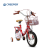 Creeper Children's Bicycle Curved Free Regulation Children's Bike