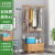 Coat Rack Floor Simple Bedroom Hanger Simple Modern Solid Wood Clothes Storage Shelf Cabinet Drawer Hanger