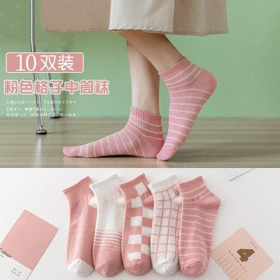 Socks for Women Spring and Summer Thin Breathable Boat Socks Wholesale Pink Plaid Ins Tide Women's Socks Japanese Leisure Short Socks