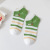 Korean Style Cute Mori Style Socks Women's Socks Low-Cut Ins Trendy Spring and Summer Thin Low-Top Breathable Boat Socks Factory Wholesale
