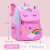 Unicorn Elementary School Student Cartoon Schoolbag Grade 1-3-6 Space Children's Schoolbag Kindergarten Backpack Printed Logo