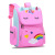 Unicorn Elementary School Student Cartoon Schoolbag Grade 1-3-6 Space Children's Schoolbag Kindergarten Backpack Printed Logo