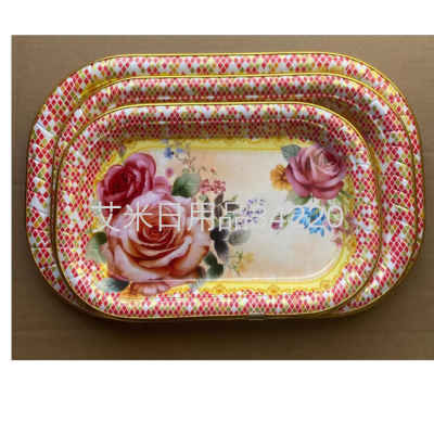 Aa8881 More than Pattern Package Golden Edge Fruit Plate Large, Medium and Small Rectangular Stained Paper Fruit Plate