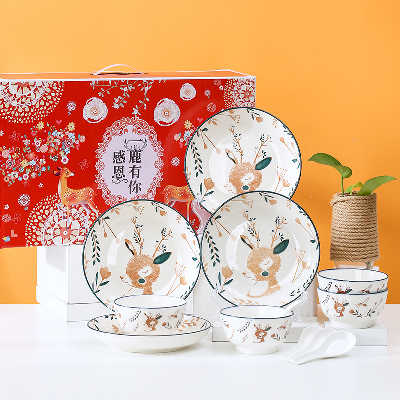 Product Image Gallery