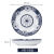 Japanese-Style Blue and White Underglaze Ceramic Plate Household Japanese Style Tableware Dinner Plate Soup Plate Large Fish Plate Square Plate Microwaveable