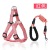 125 Pet Supplies Explosion-Proof Walking Dog Chest Strap Cat Pet Hand Holding Rope Large, Medium and Small Dogs Dog Leash