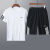 Men's Short Sleeve Shorts Running Basketball Breathable Quick-Drying Summer Sports Suit