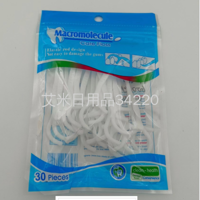 Ft30pcs Bag Disposable Dental Floss Family Pack Teeth Seam Cleaning Portable Portable Superfine Teeth Picking Toothpick