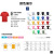 Cotton Round Neck Short-Sleeved T-shirt Customized Logo Advertising Cultural Shirt Business Attire Work Clothes
