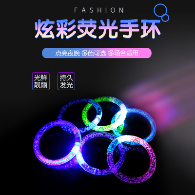 Stall Hot Sale Toy Acrylic Luminous Bracelet Led Glow Bracelet Children's Small Toys Wholesale Factory Customization