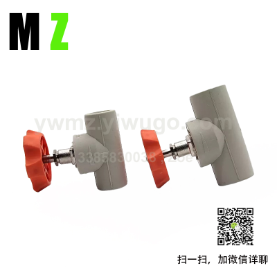 Wholesale Pipe Fittings PPR Stop Valve Water Pipe PPR Heavy Stop Cock Ball Valve Plum Blossom Hand Wheel