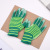 13-Pin Color Striped Pu Adhesive Non-Slip Particles Cotton Gloves with Rubber Dimples Full Palm Dipping Breathable Lightweight Gloves